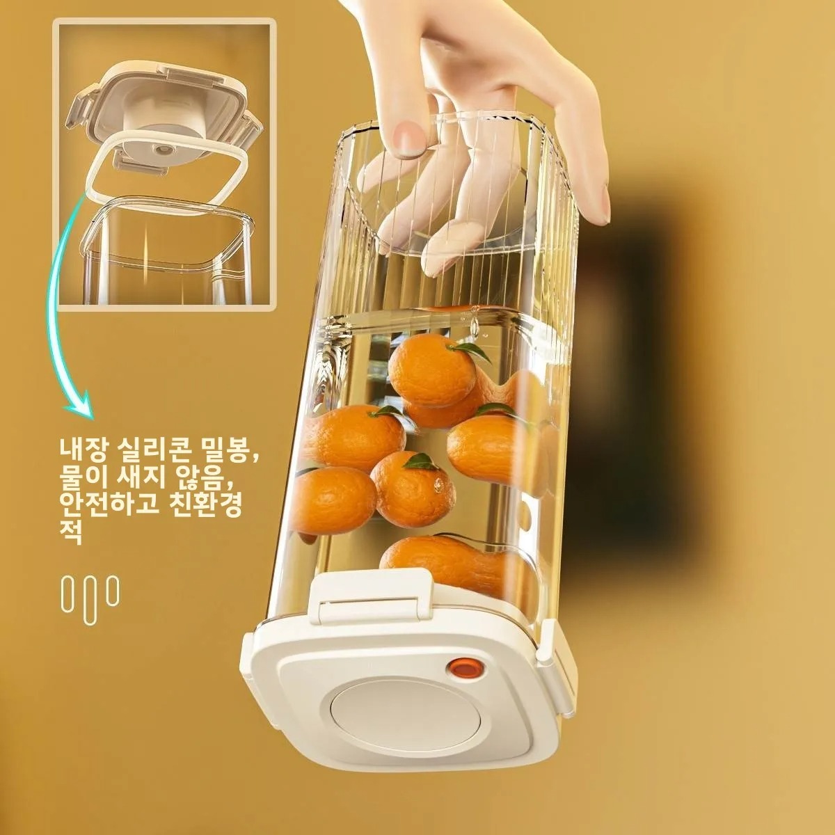 Plastic Vacuum Sealed Tank Cof - огляд і ціна Food Storage Plastic Boxes
