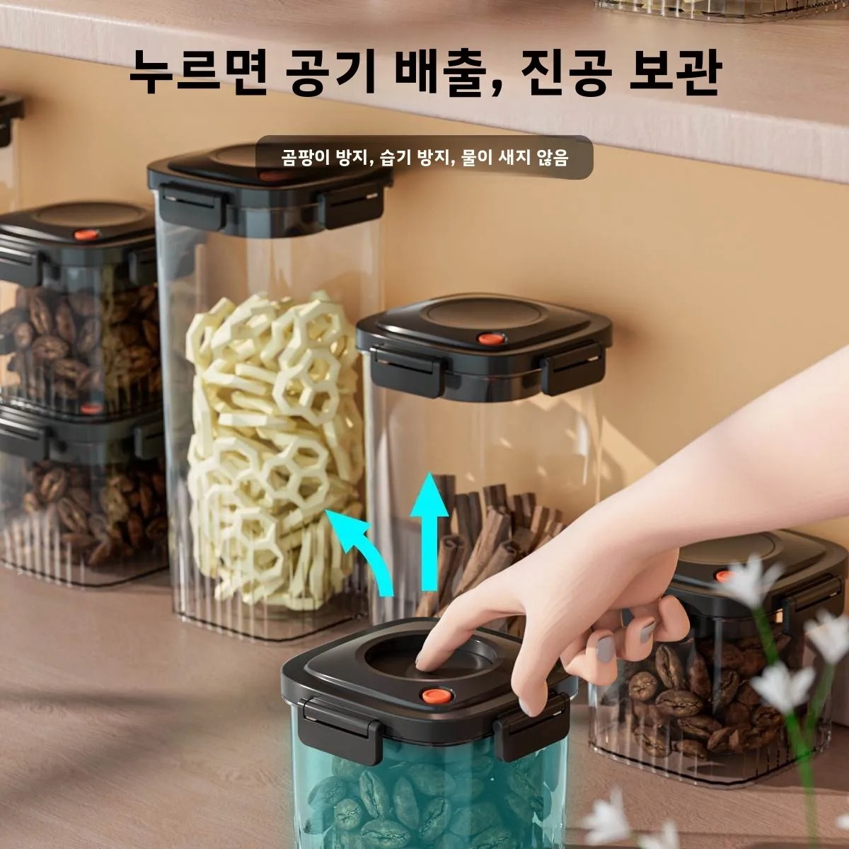 Plastic Vacuum Sealed Tank Cof - огляд і ціна Food Storage Plastic Boxes