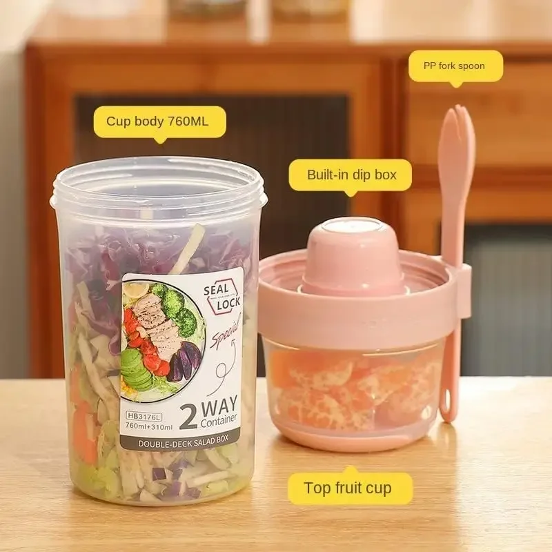 JUSTINLAU Portable Fitness Wei - огляд і ціна Food Storage With Colander