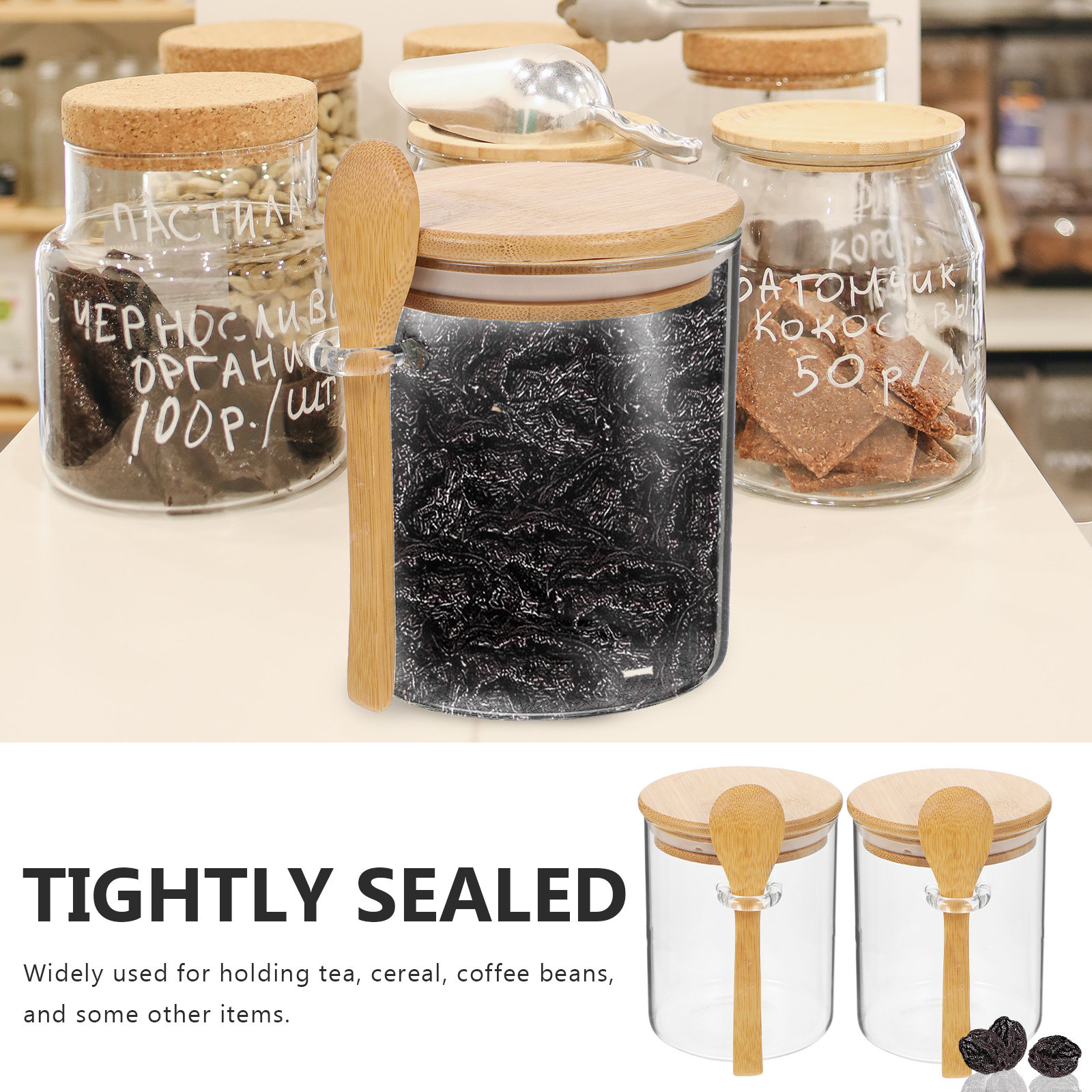 2 Pcs Flour Sugar Storage Cont - огляд і ціна Food Storage Jar Glass