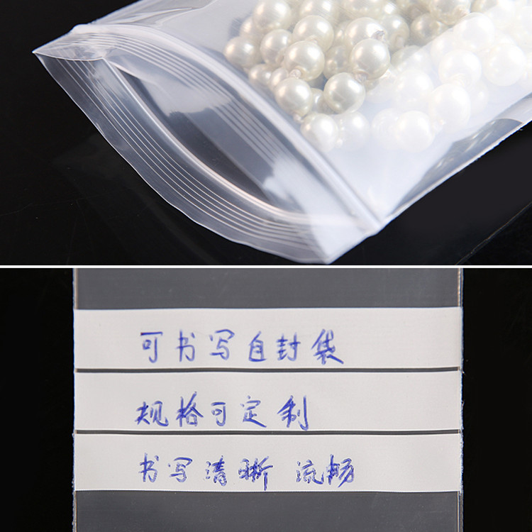 200PCS PE Clear Plastic Writin - огляд і ціна Food Storage Plastic Bag