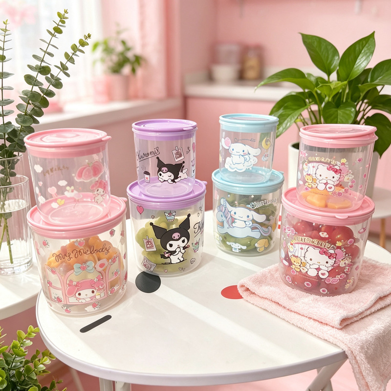 A set of one large and one sma - огляд і ціна Food Storage Jars Airtight