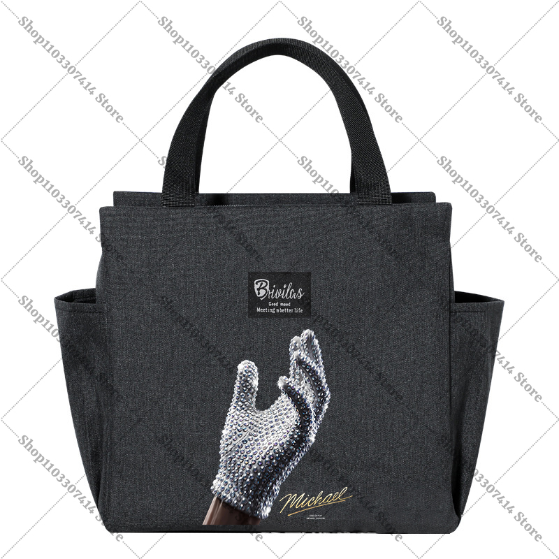 Adult Fashion Print Food Insul - огляд і ціна Food Storage Usa
